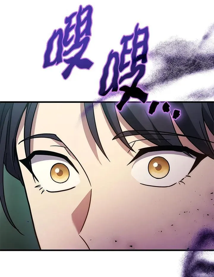 第57话53