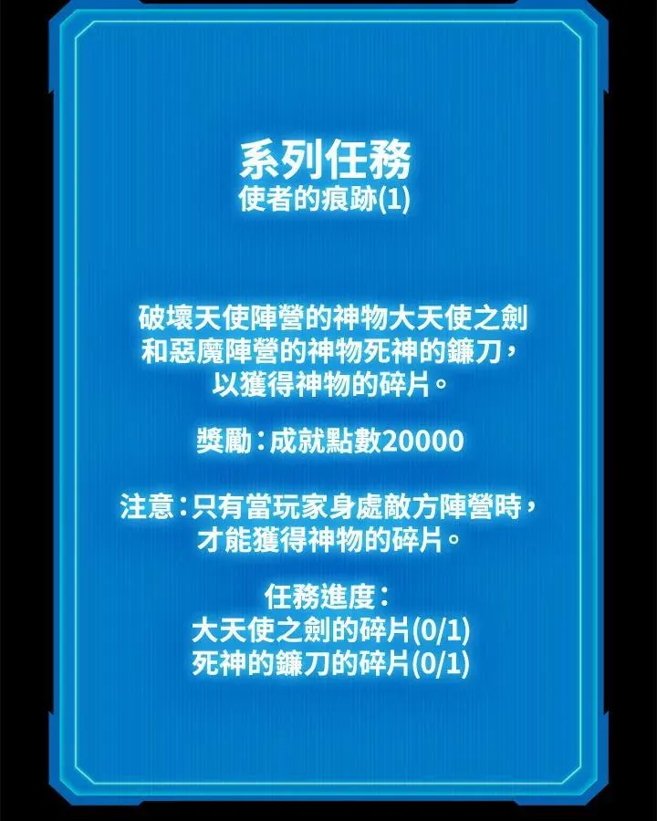 第60话1