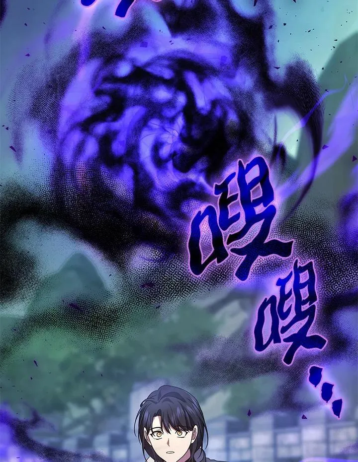 第57话55