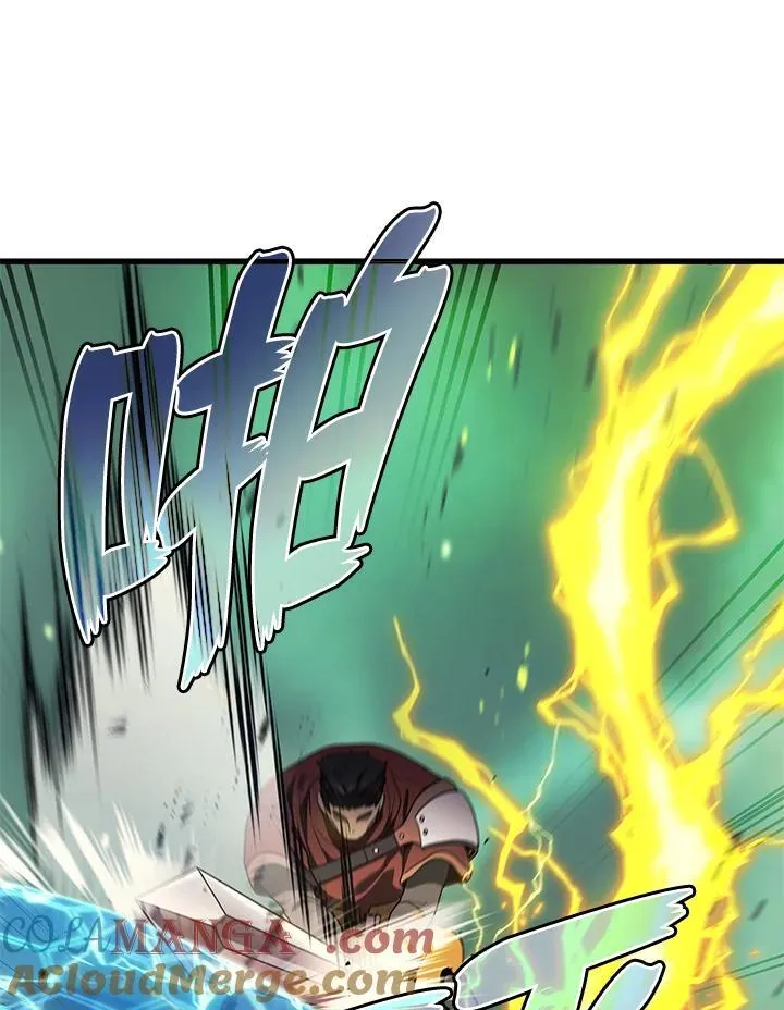 第57话4