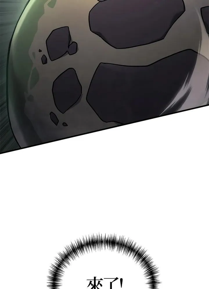 第58话25