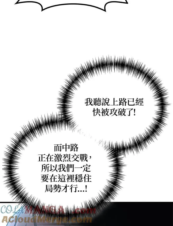 第58话128