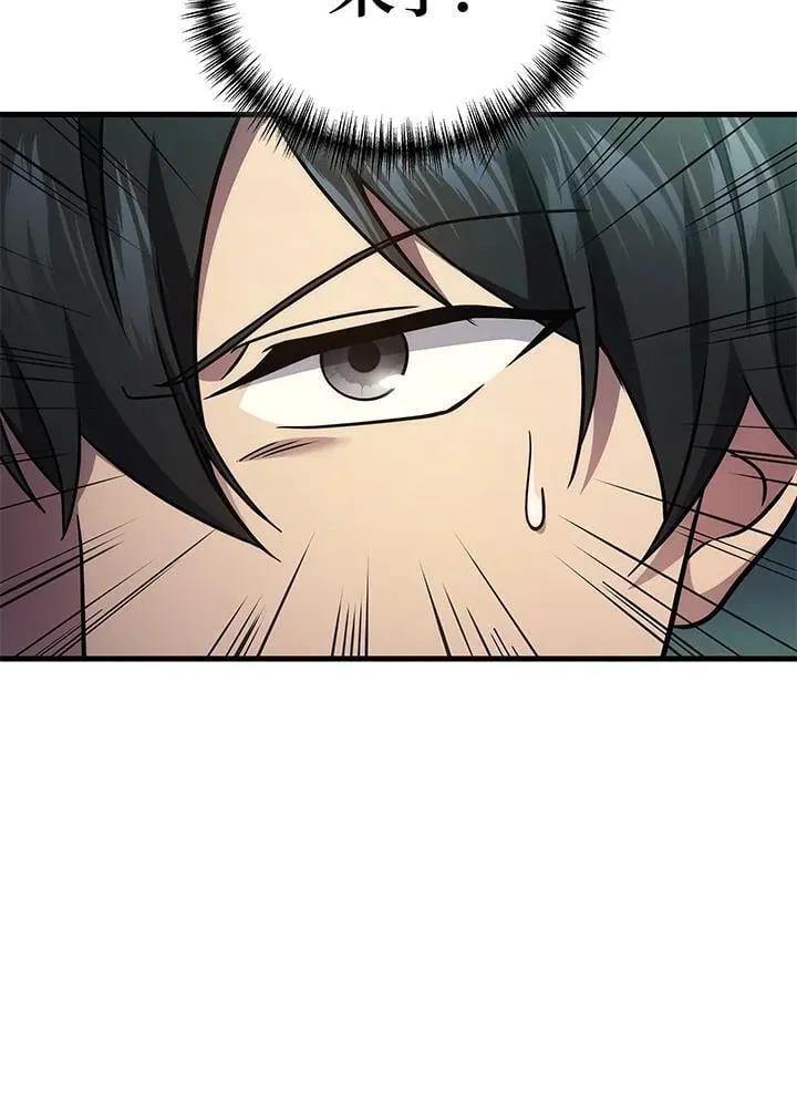 第58话26