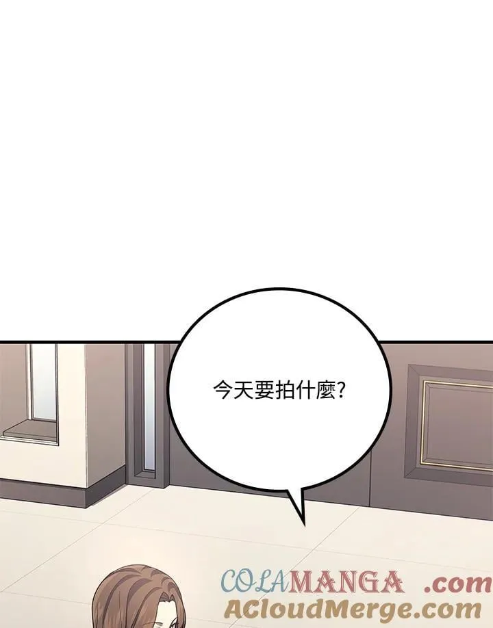 第61话132