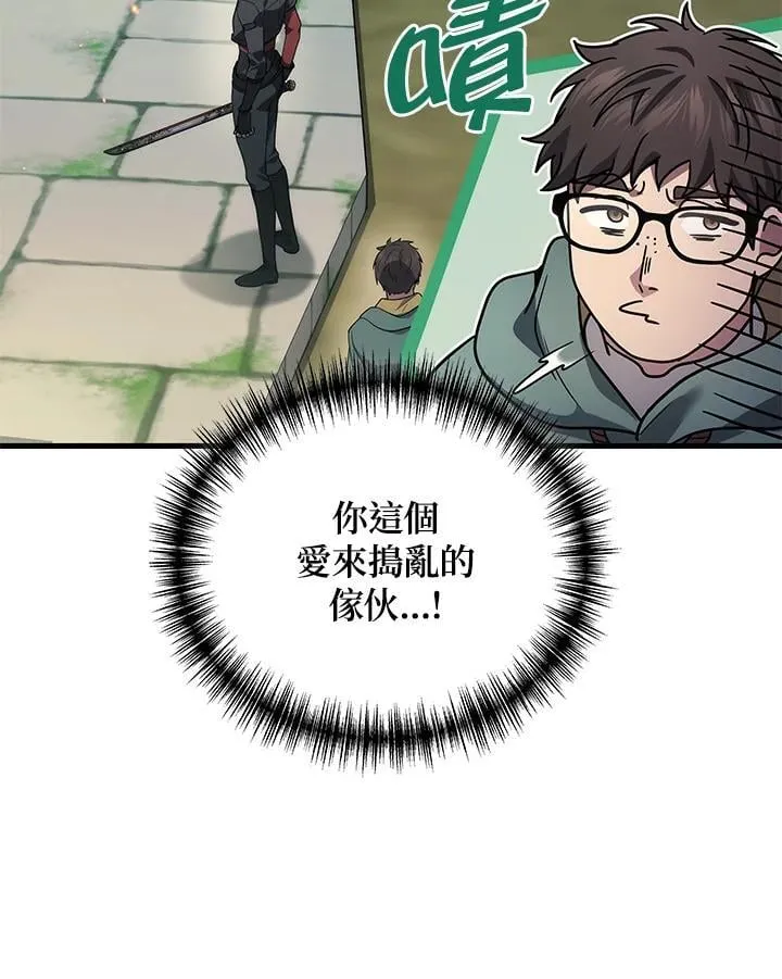 第59话114