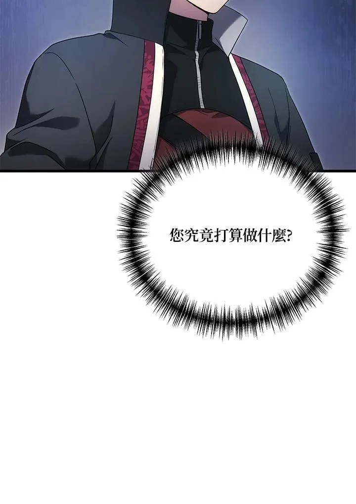第60话35