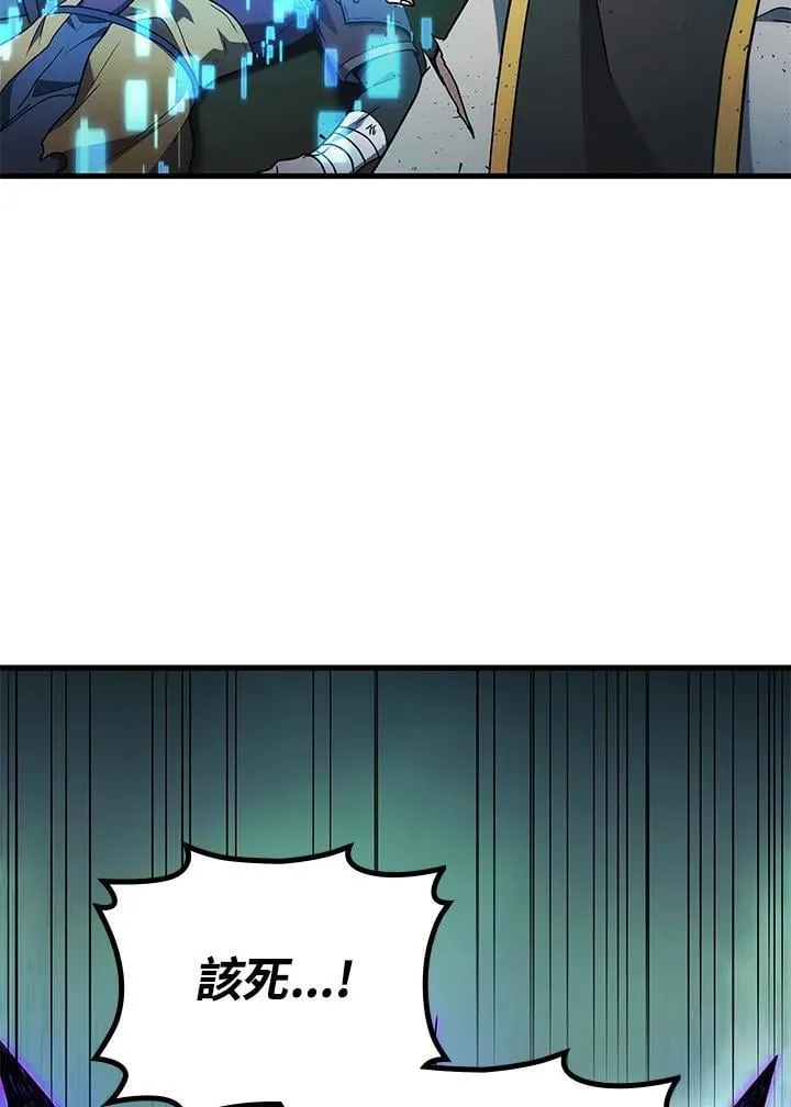 第57话109