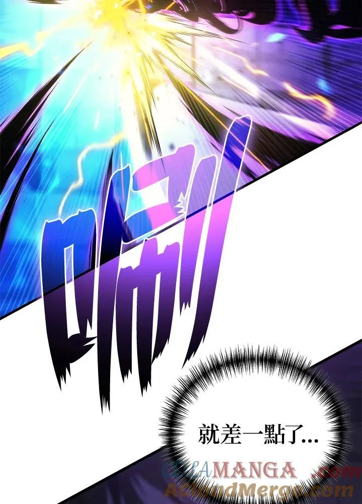 第60话68