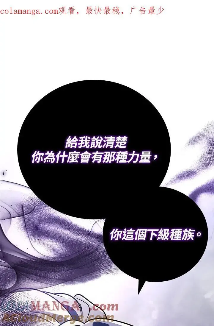 第61话0