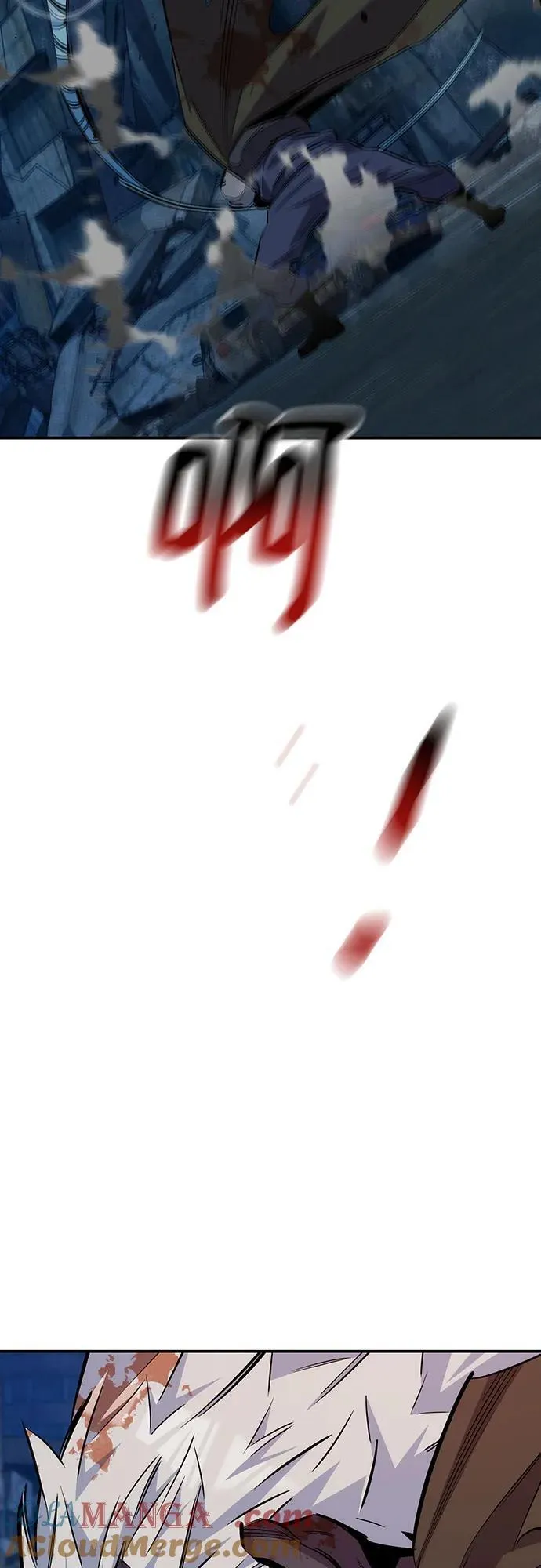 [第111话] 不公平81