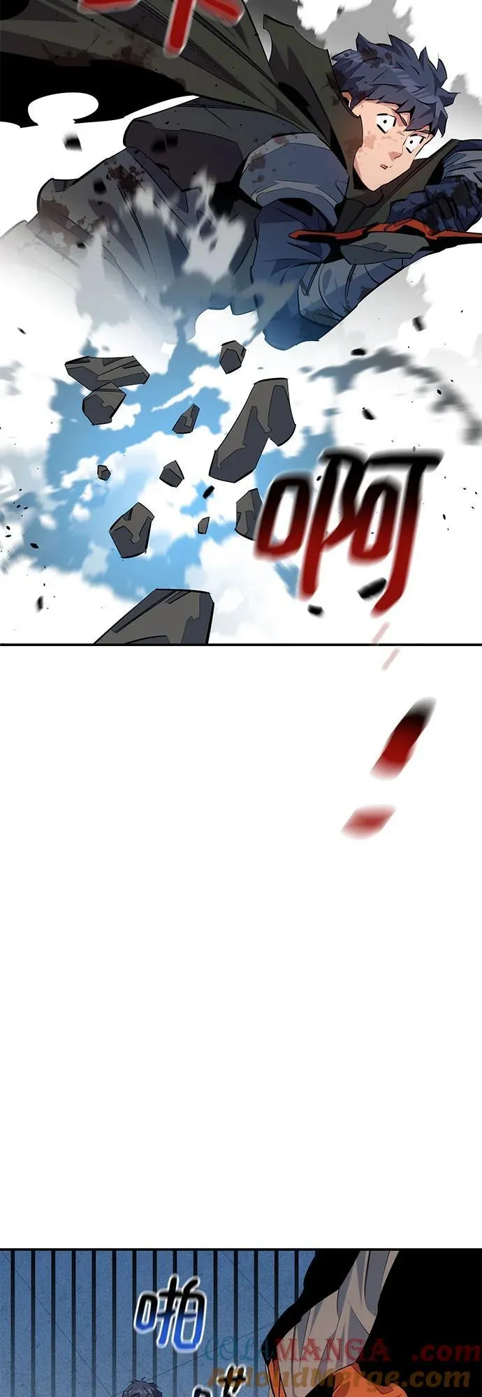 [第113话] 清单39