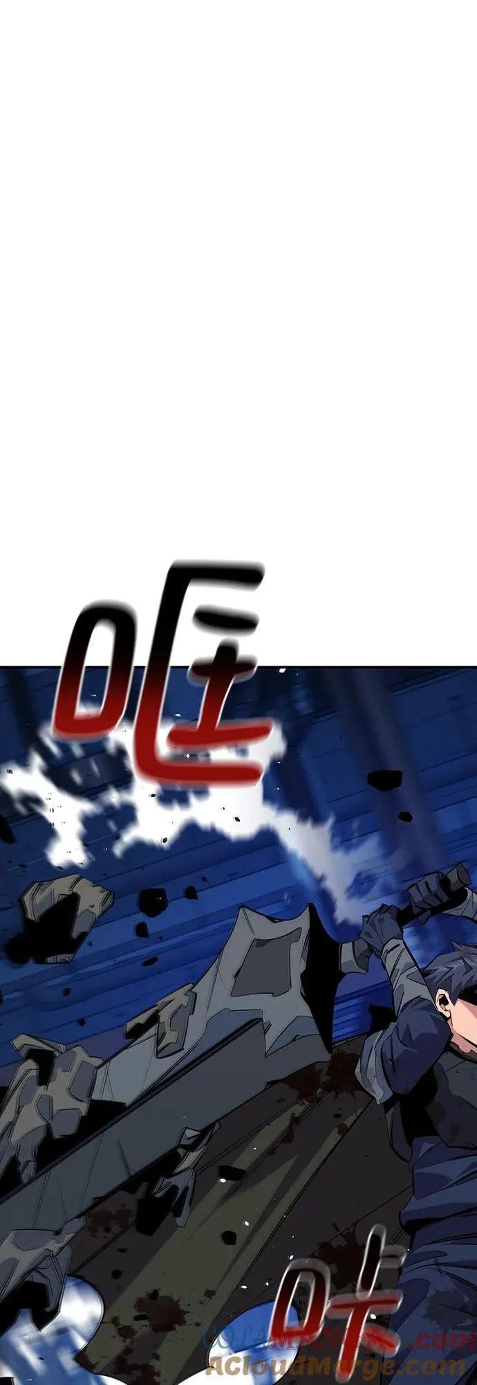 [第113话] 清单45