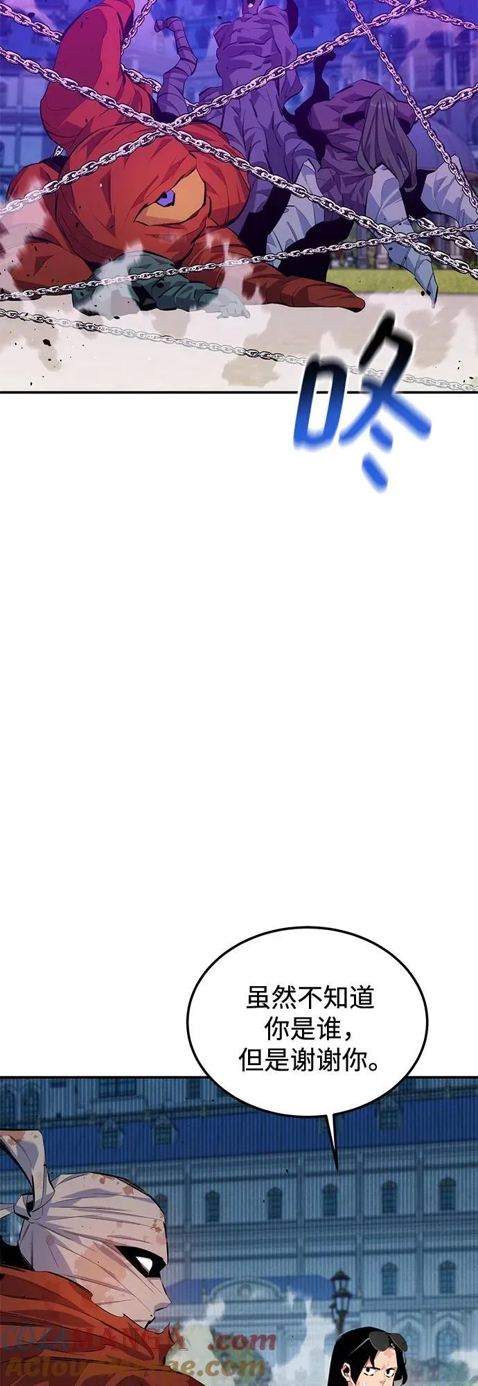 [第114话] 回归日常9