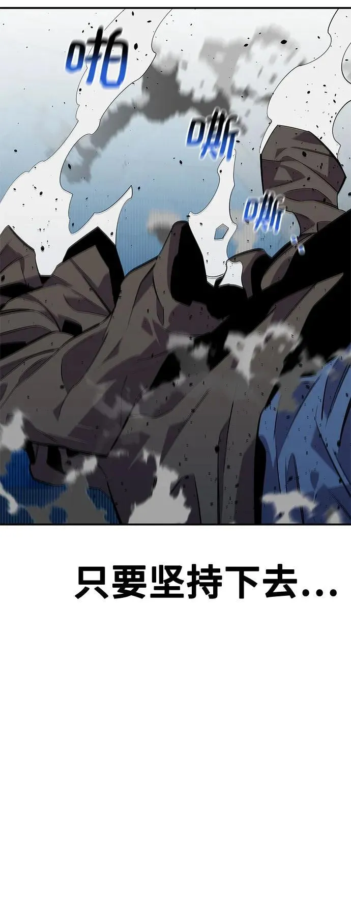 [第113话] 清单92