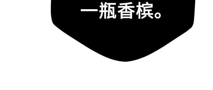 [第113话] 清单31
