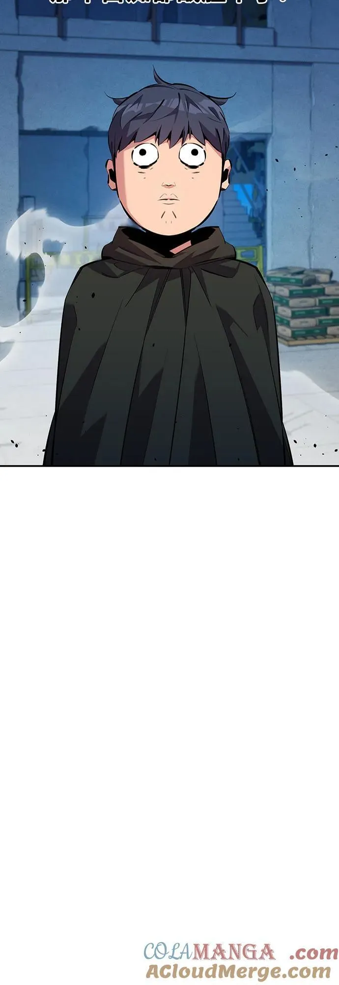 [第113话] 清单18