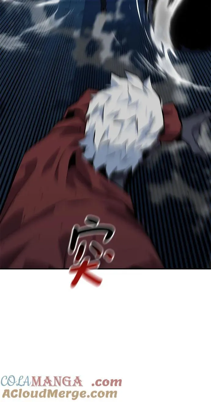 [第111话] 不公平18