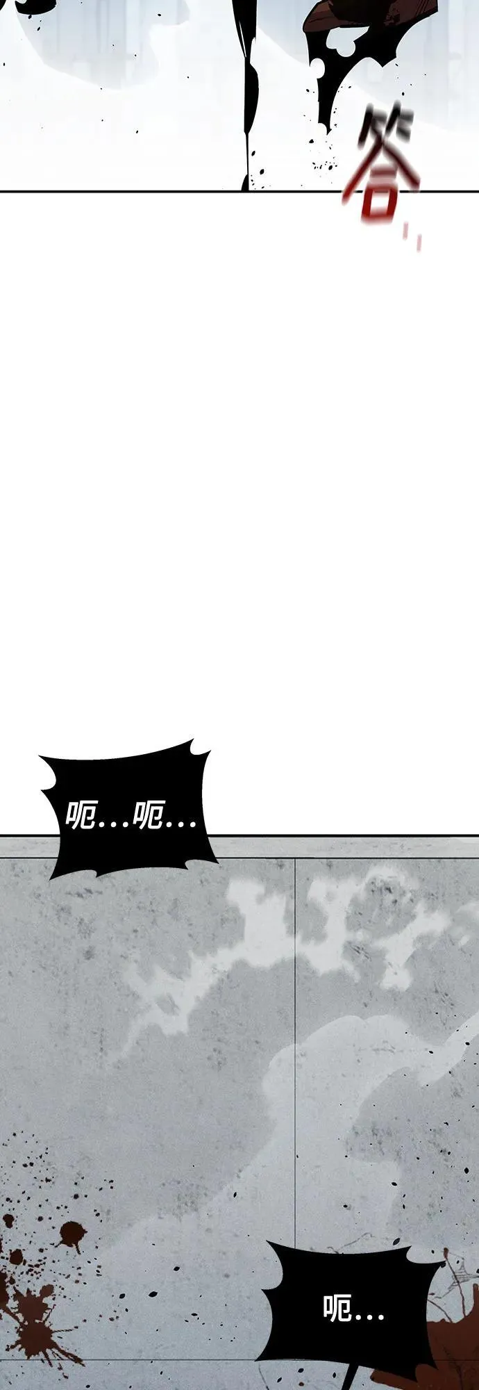 [第113话] 清单25