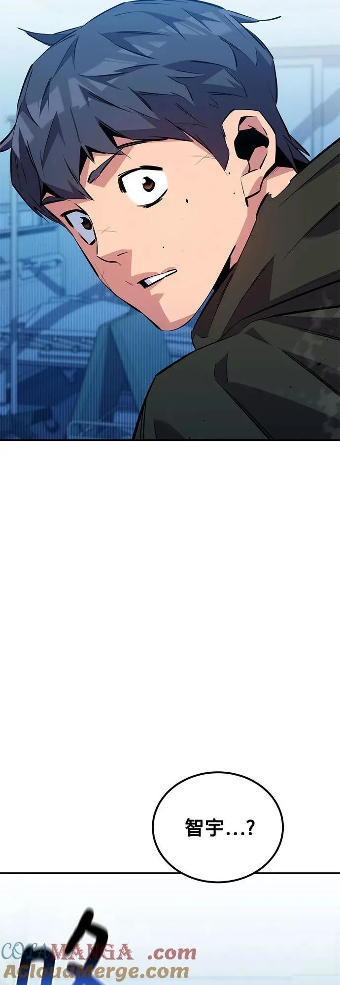 [第114话] 回归日常57