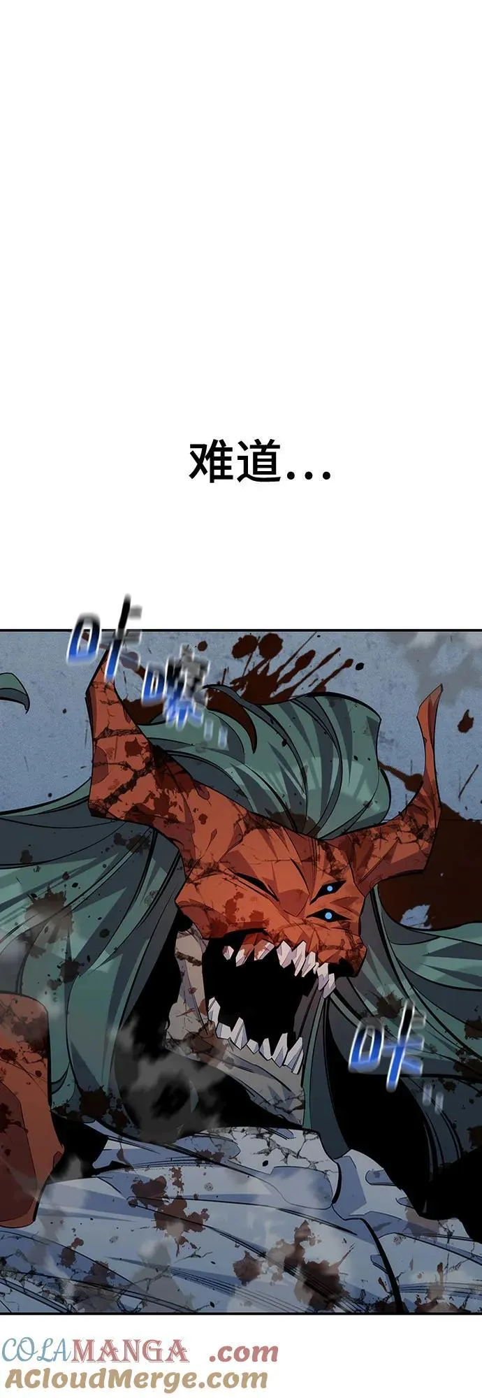 [第113话] 清单27