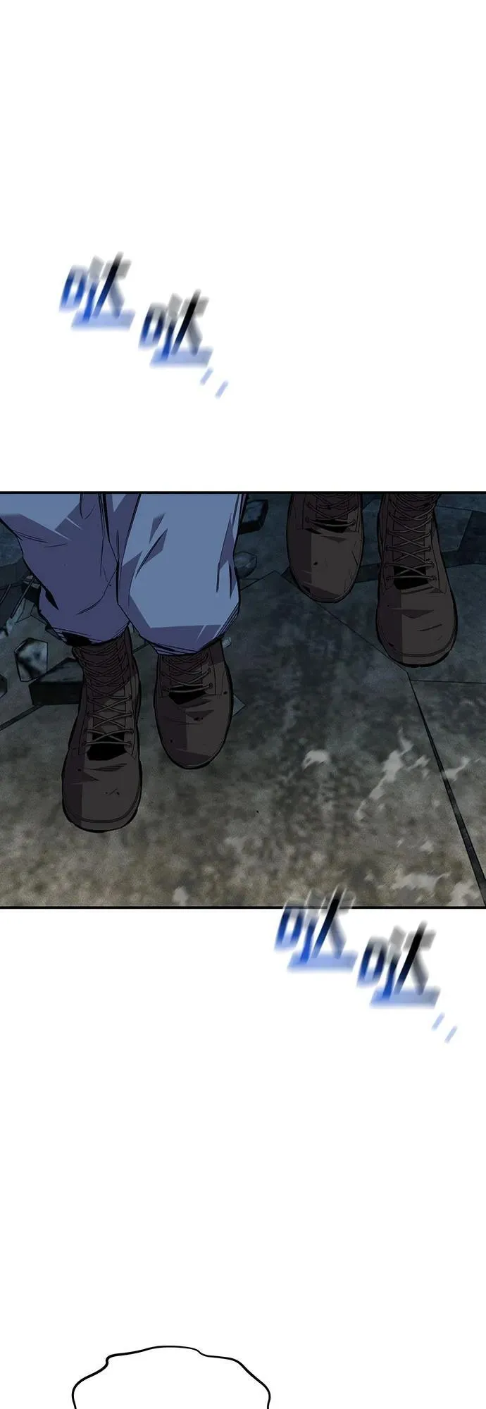 [第111话] 不公平83