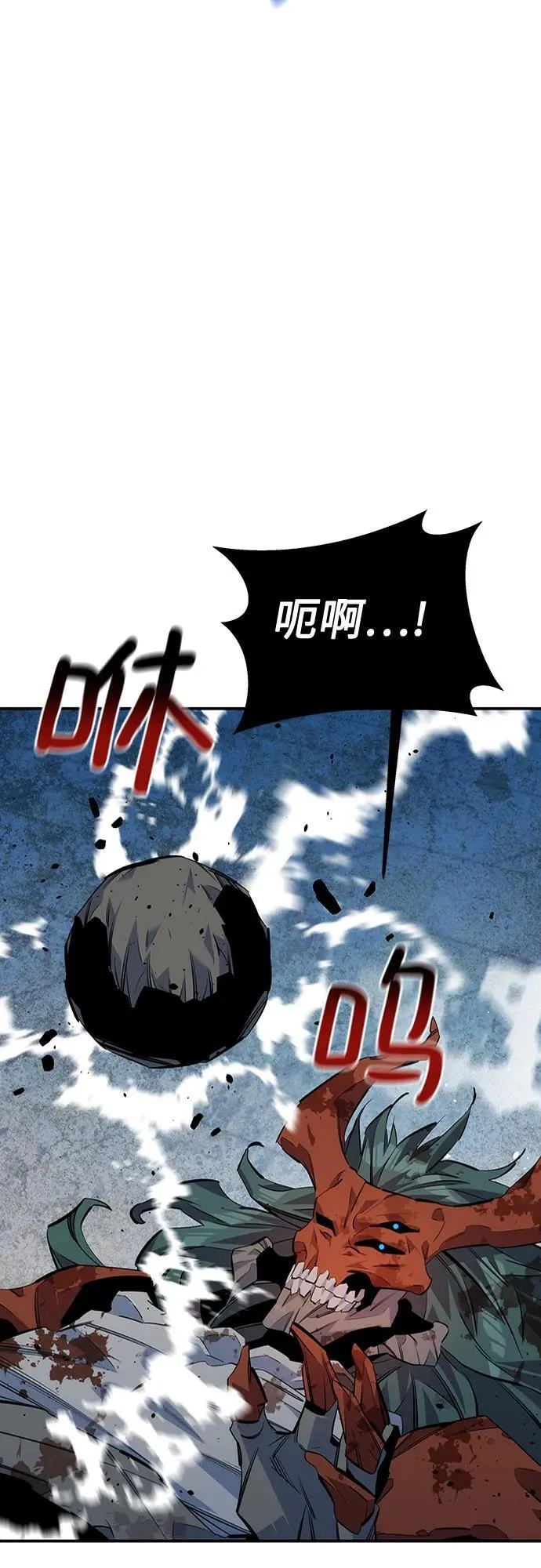[第113话] 清单11