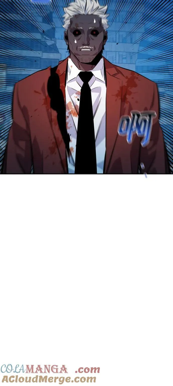 [第111话] 不公平78