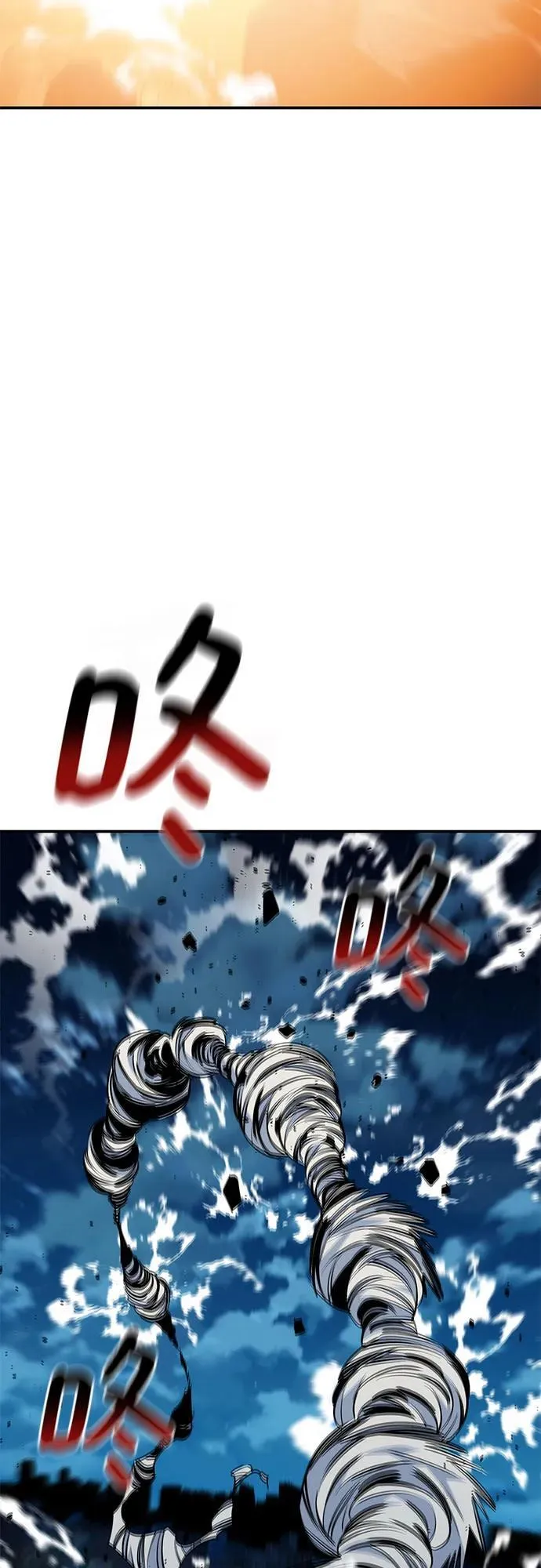 [第113话] 清单53
