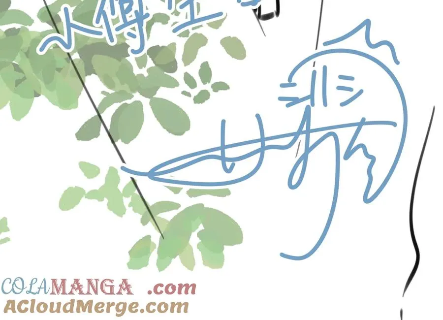 第36话 礼物69
