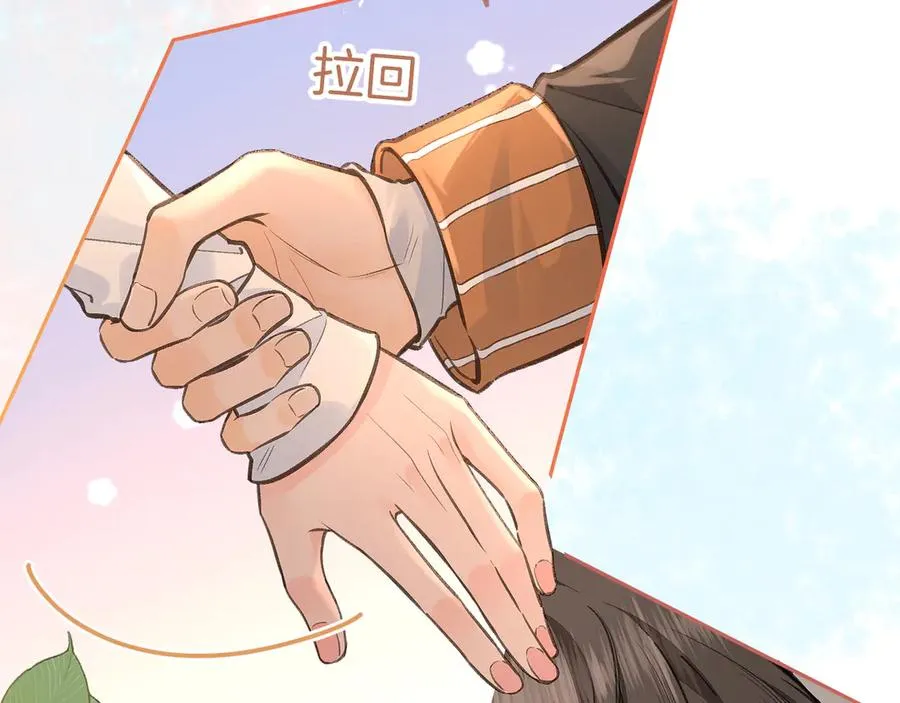 第36话 礼物25