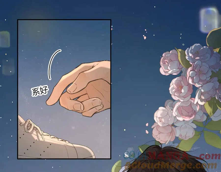 第33话 我喜欢他54