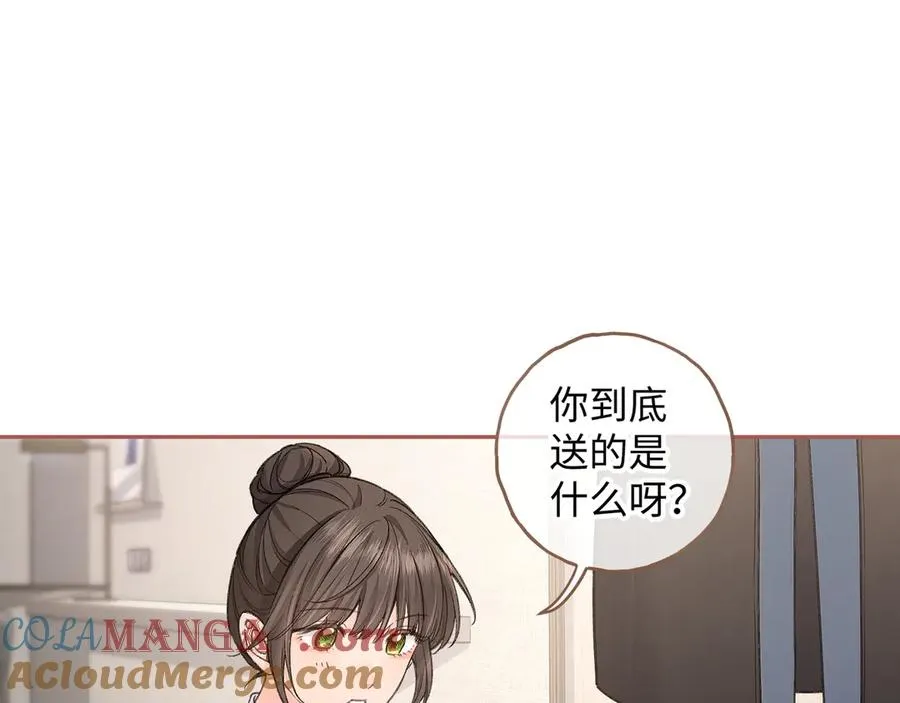 第36话 礼物9