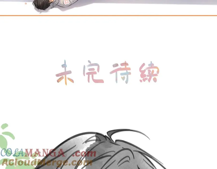 第36话 礼物66
