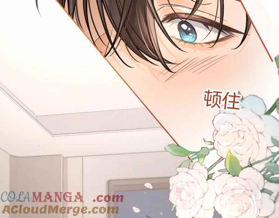 第36话 礼物15