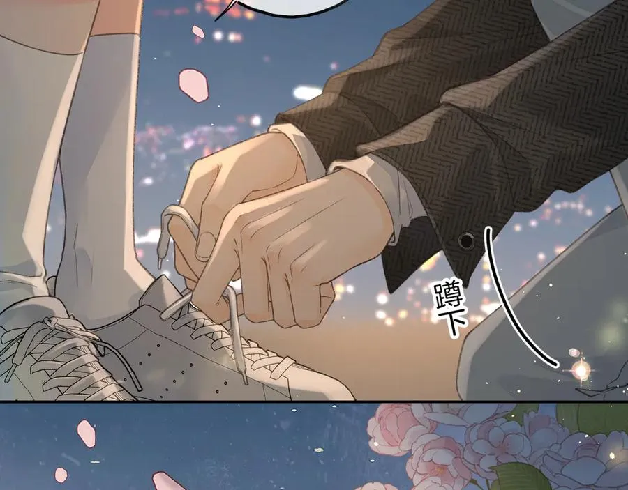 第33话 我喜欢他52