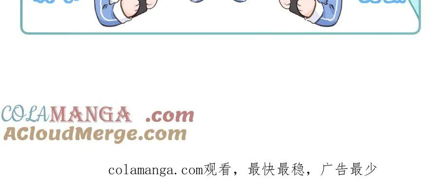 10月17日回归！16