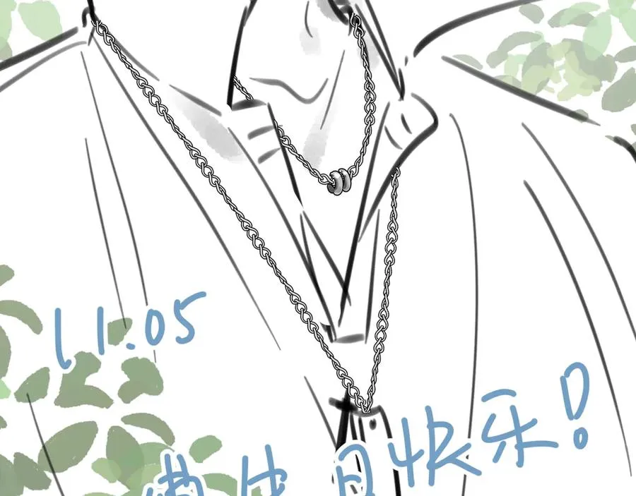 第36话 礼物68