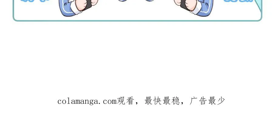 十月三日精彩继续！17