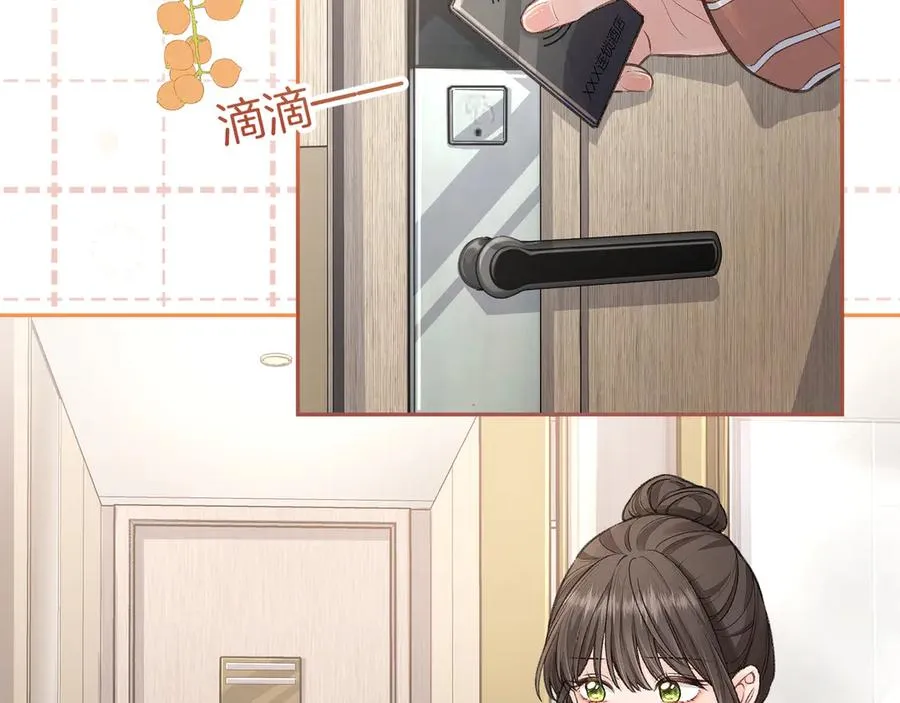 第36话 礼物1