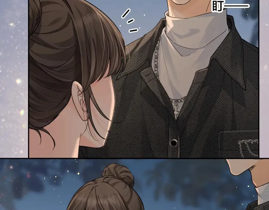 第33话 我喜欢他58