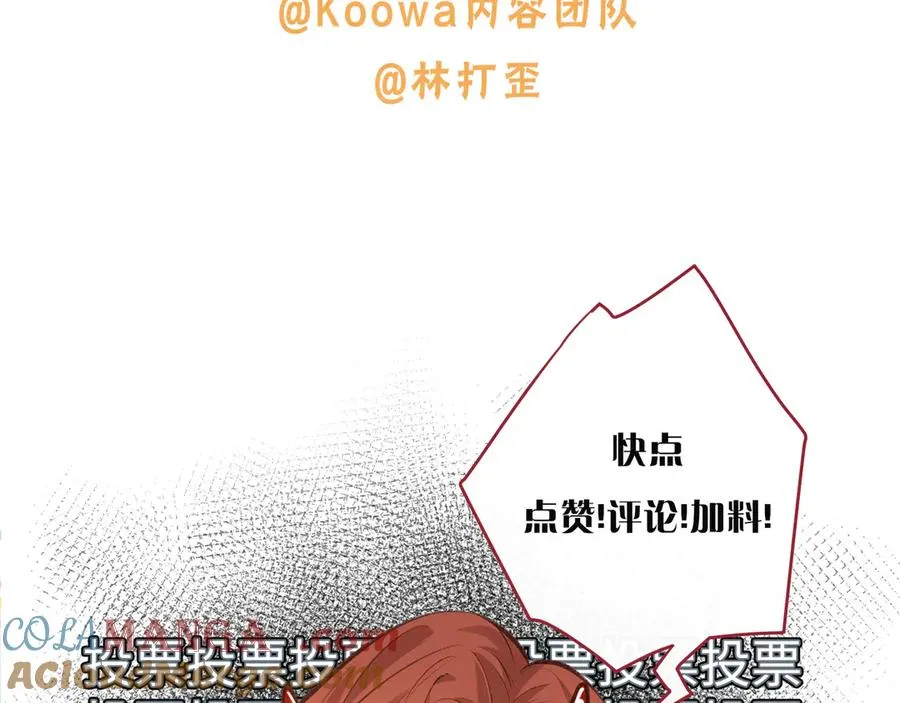10月17日回归！14