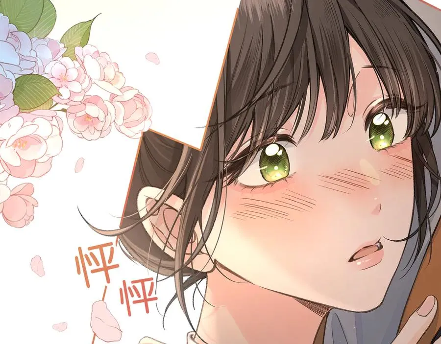 第36话 礼物26
