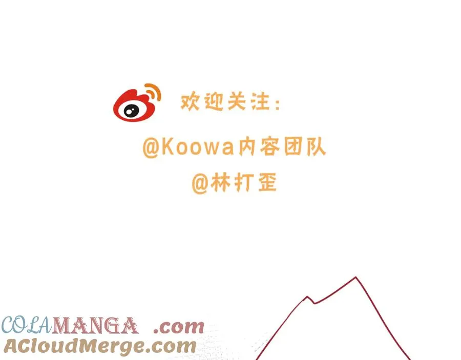 十月回归！亮点抢鲜看~3