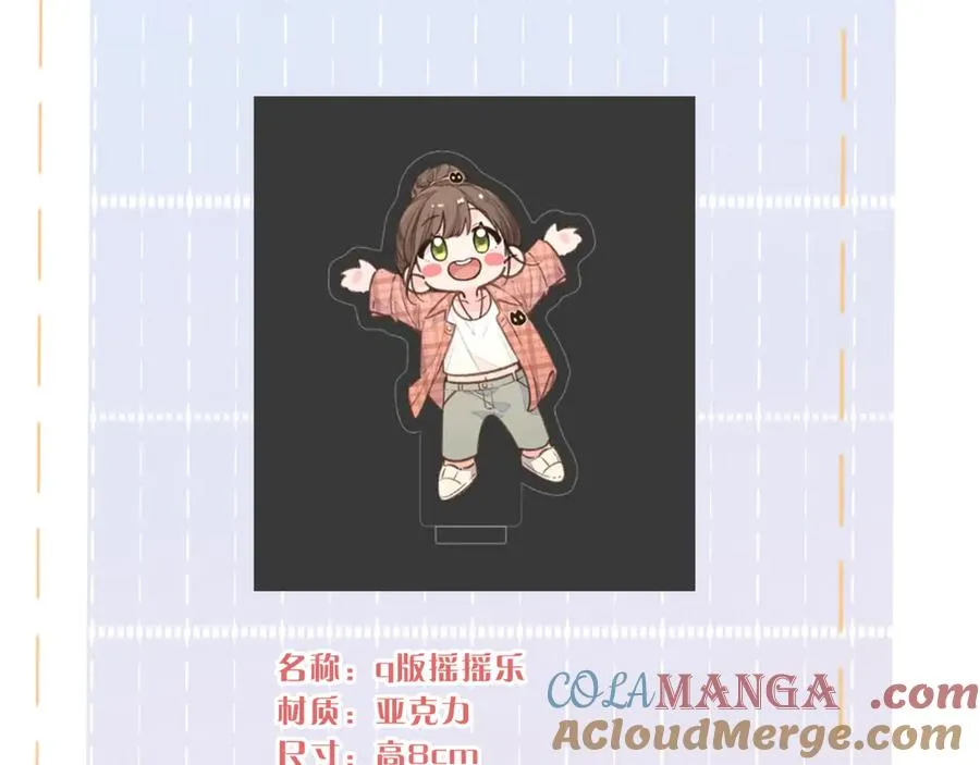 十月三日精彩继续！8