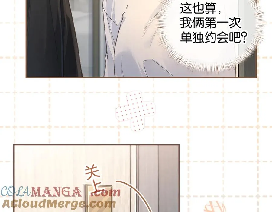 第36话 礼物39