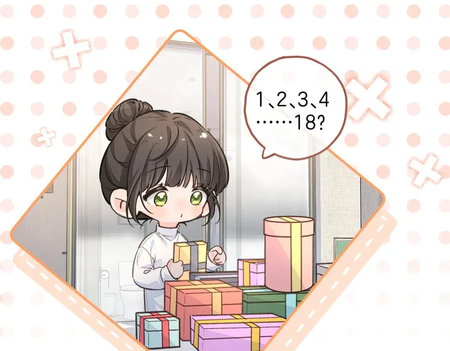 第36话 礼物43