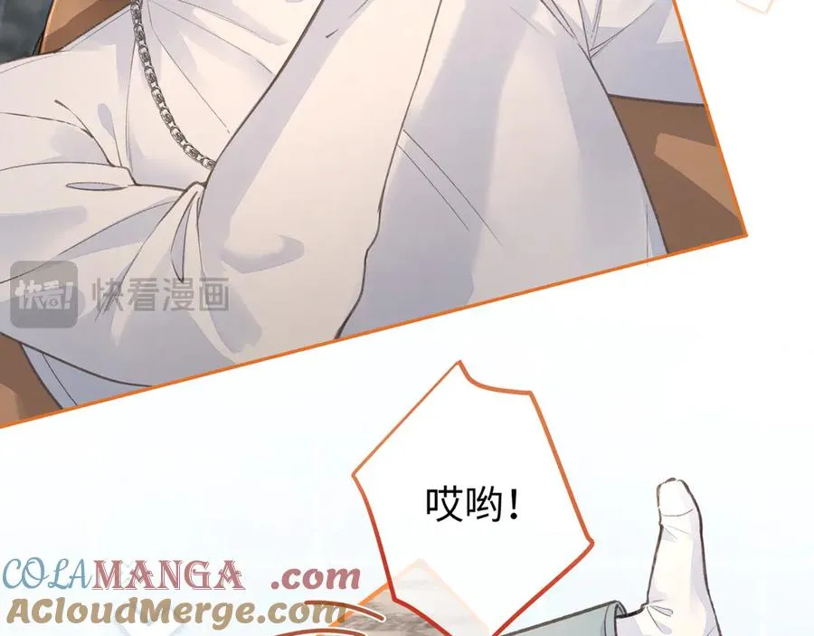 第36话 礼物63