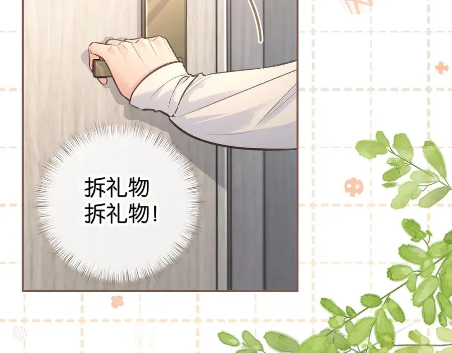 第36话 礼物40