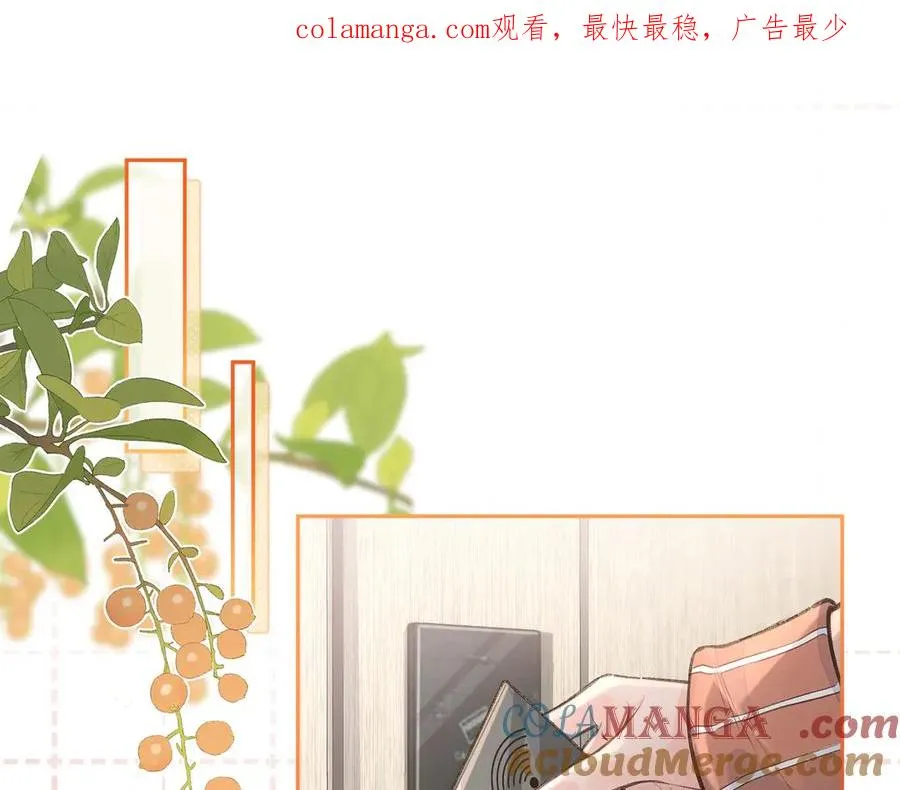 第36话 礼物0