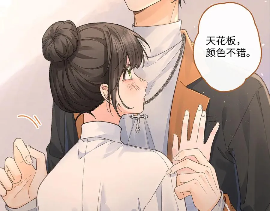 第36话 礼物29